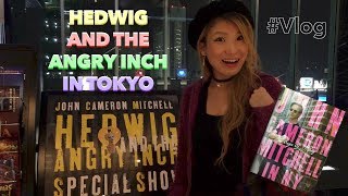HedwigAndTheAngryInchspecialshowinTokyo!!!ヘドウィグ・アンド・ザ・アングリーインチ観劇してきました〜★#3