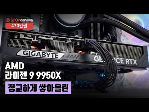 �𷯸����� MWE GOLD 850 V3 ATX3.1 ����