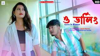 Oh Darling - Official Song  Suraj  Bengali Song  P