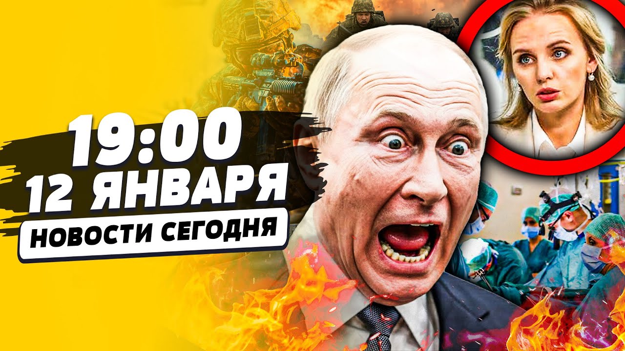 💥СРОЧНО! УЖАСАЮЩАЯ ТРАГЕДИЯ В КРЕМЛЕ! ДОЧЬ ПУТИНА ПОПАЛАСЬ! ВРАЧИ БЫЛИ БЕСС?
