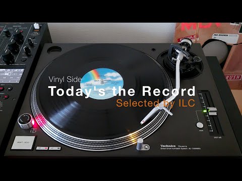 Those Guys - Tonite / Basement Boys DJ Spen Pioneer DJ DJM-V10-LF