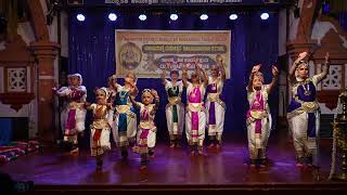 GANESH VANDANA | KALANIKETHAN FINE ARTS ACADEMY | BHARATANATYAM