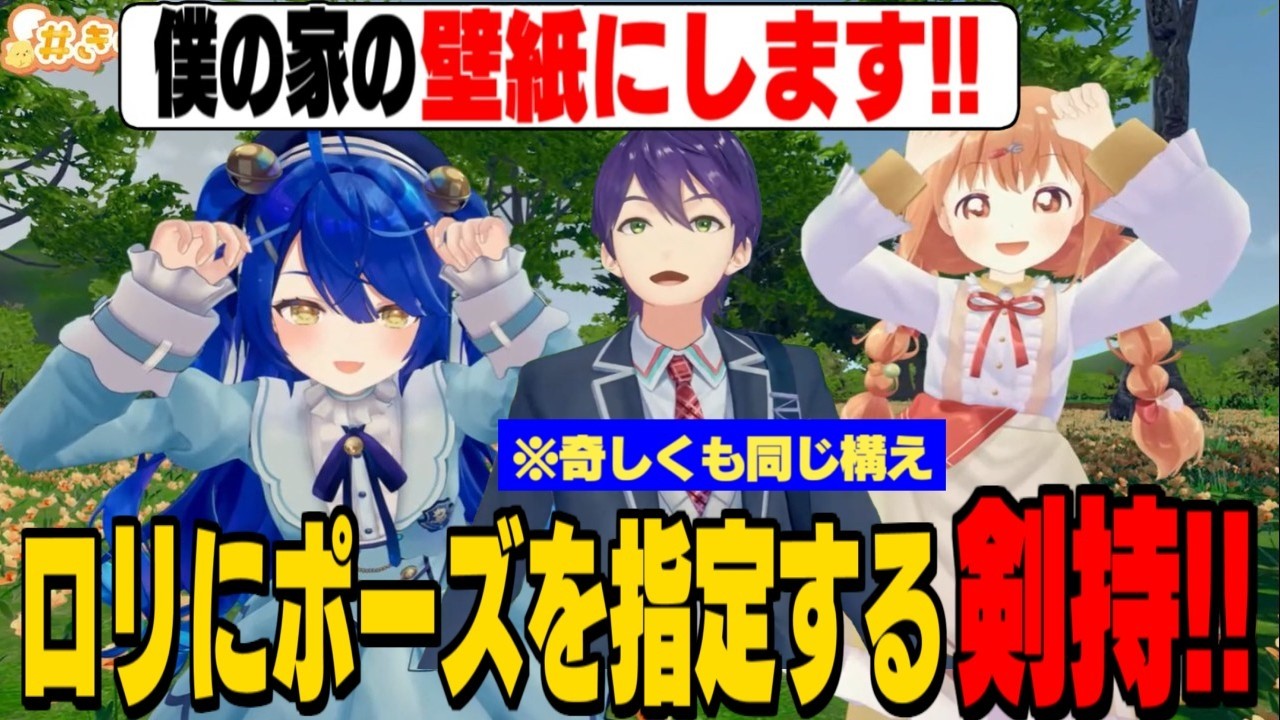YouTubeサムネイル