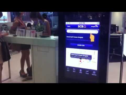 SCB Spot Demonstration