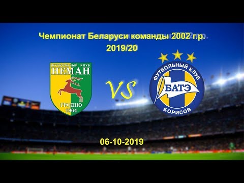 Неман - БАТЭ  06.10.2019г. Чемпионат РБ 2019/20
