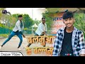 Video Balamua Ke Balam Samar Singh बलमा के बलम Superhit Song 2024 NiteshDanceOffic