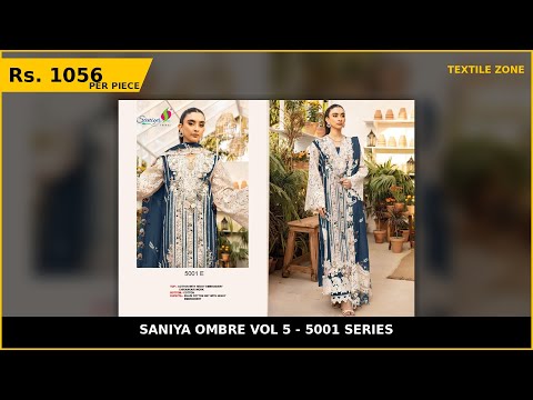 Saniya Ombre Vol 5 - 5001 Series – product video thumbnail
