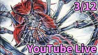 【デュエマ】スパイダーバース見てくれよな。【生放送】#240