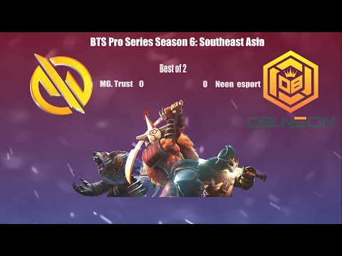 OB.Neon vs Motivate Trust (BO2)  FULL Game 1
