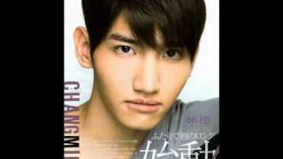 Vocals only - 아테나 (Athena) - DBSK / Homin