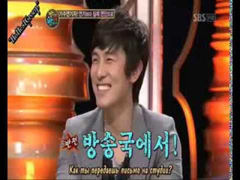Yonghwa reaction  - You have a girlfriend [Nan, MC, Greedy man] rus