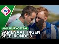TV West Sport Amateurvoetbal | Speelronde 3 | 05-09-2021 - OMROEP WEST SPORT