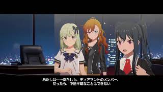 ぶーすけPがアイドル育てる 15