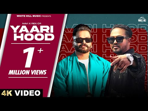 Yaari Hood — watch video