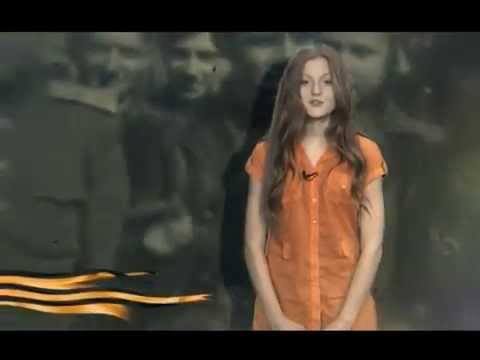 Поздравление на 9 МАЯ - CTC\Mega Moldova (2014 official)