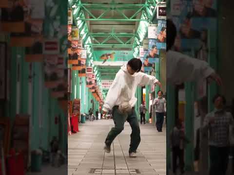 Freestyle football Japanese top