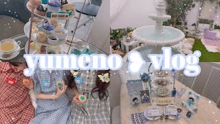 【vlog】 関西水色アフヌン巡り🩵推し活ピクニックも🧺鬼滅の刃 オタ活 ランダムグッズ#PR