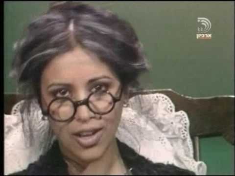 Kshe'nihye Bney 73 - Ofra Haza