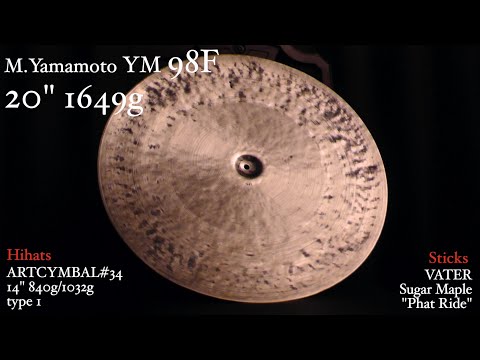 20" 1649g M.Yamamoto [YM98F] Flat minibell