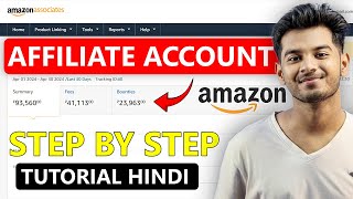 How to Make Amazon Affiliate Account in 10 Minutes | Amazon Associates 2024