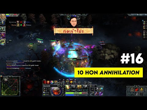 10 HoN ANNIHILATION Compilation (2025) #16