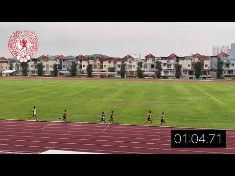 2023 NSG T&F Boys C Div 800m Heat 3