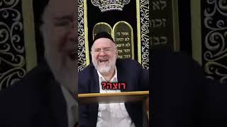 מה רוצה פוטין מהחיים שלנו? 🤣 (הרב ברוך רוזנבלום) - התמונה מוצגת ישירות מתוך אתר האינטרנט יוטיוב. זכויות היוצרים בתמונה שייכות ליוצרה. קישור קרדיט למקור התוכן נמצא בתוך דף הסרטון