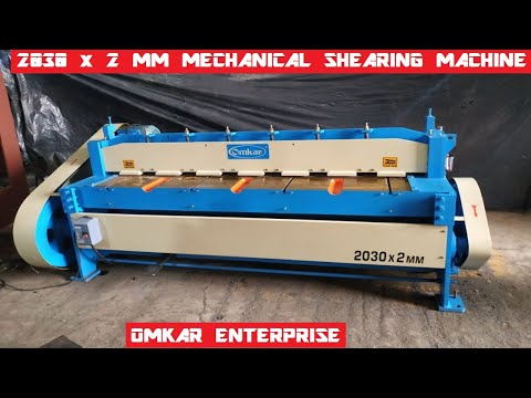 Under Crank Mechanical Shearing Machine