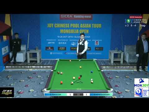 E Temuujin VS B Mendsaikhan - QF - 2019 Joy Chinese Pool Asian Tour Mongolia Open