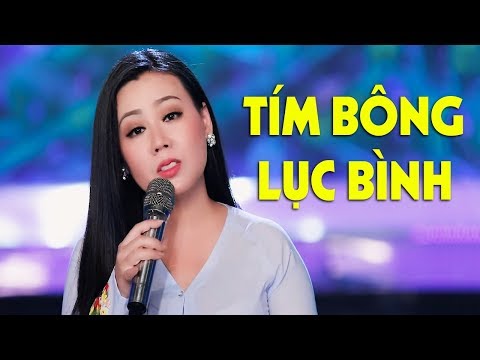 Tím bông lục bình Sheet - Lưu Ánh Loan