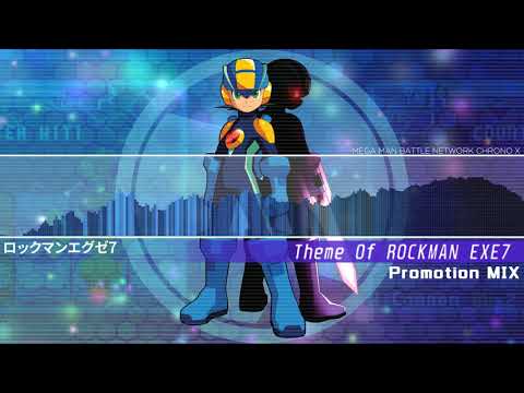 BONUS TRACK - Theme Of MegaMan Battle Network Chrono X~Promotion MIX~
