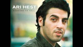 Ari Hest - Holding On (Alternative Version) [Audio HQ]
