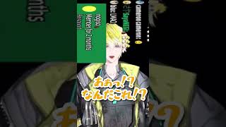 チャットに襲われるサニー・ブリスコー【Sonny Brisko | NIJISANJI EN 日本語字幕 切り抜き】