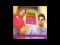 Mojo Nixon - Gonna Eat Them Words (HD Lo-Fi Sound)