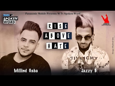Rise Above Hate — watch video