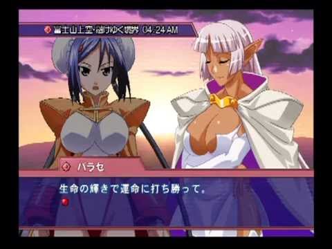 Arcana Heart 2 Playstation 2