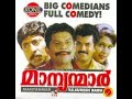 Manyanmar Songs