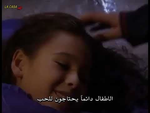 آغنية آمي بعنوان "حب الأطفال" من ترجمتي