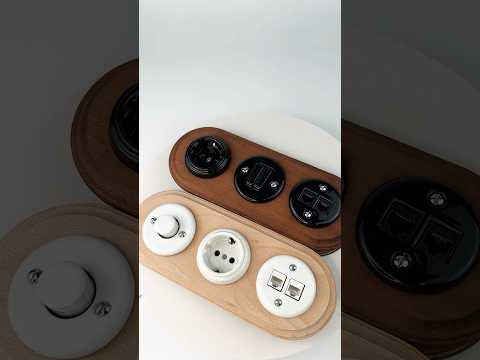 Рамка дерев'яна Keruida темна на 3 пости для прихованного монтажу