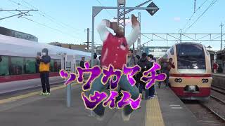 【ゆっくり鉄旅実況】E653系お帰り号に乗ってきた