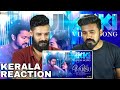Jimikki Ponnu Video Song Reaction Malayalam | Varisu Thalapathy vijay Rashmika | Entertainment Kizhi