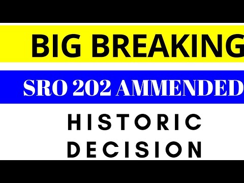 SRO 202 AMMENDED | PROBATION REDUCED TO 2 YEARS | BIG RELIEF BY MOS PMO
