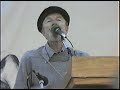 Pete Seeger - Study War No More (Down by the Riverside) -  1990