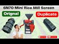 Product Video