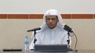 الدرس (24) من شرح مسائل الأحكام من بلوغ المرام image