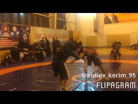 Кулиев керим