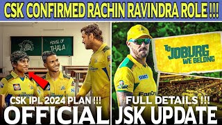 CSK New Plan For Rachin Ravindra IPL 2024 🥵 Joburg Super Kings Latest Update !