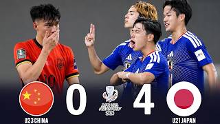 U-21で十分だった…U-21日本代表がU-23中国代表を4-0粉砕！年齢差すら意味をなさない実力差！U-23アジア杯決勝 2026