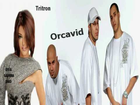 Fnaire feat Samira Said