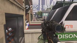 Cod iw top5